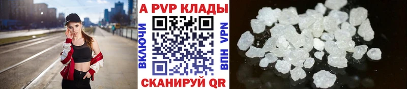 Сколько стоит Лукоянов Галлюциногенные грибы  Каннабис  Alpha-PVP  МЕФ  МЕТАМФЕТАМИН  ГАШИШ 