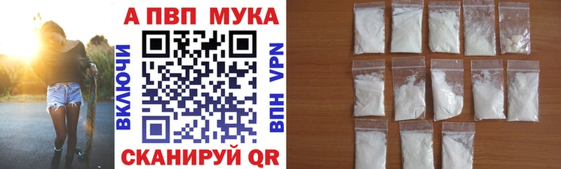 APVP СК КРИС  OMG как зайти  Лукоянов  купить  сайты 
