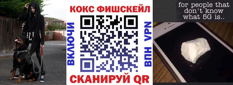 Cocaine Боливия Лукоянов