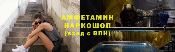 apvp Арсеньев