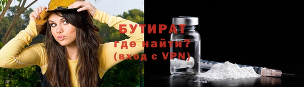 мдма Михайлов