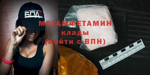 apvp Арсеньев