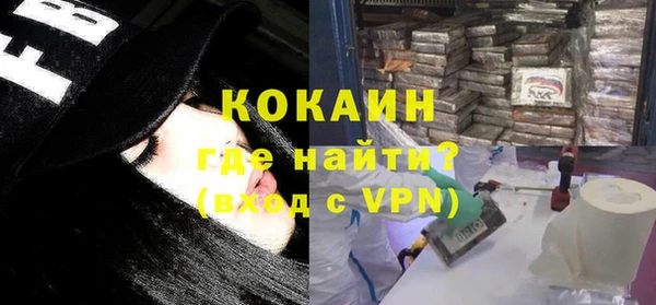 apvp Арсеньев