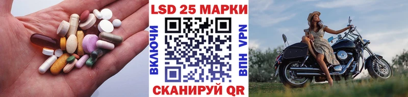 ЛСД экстази ecstasy mega как войти Лукоянов купить закладку