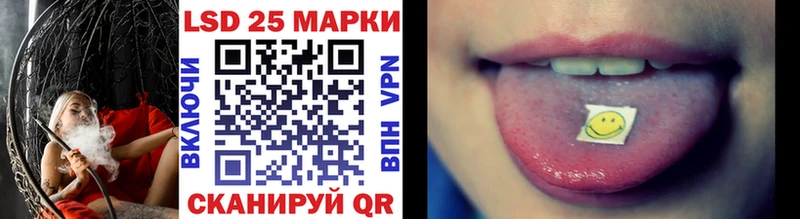 Марки NBOMe 1,5мг  hydra ссылка  Лукоянов 